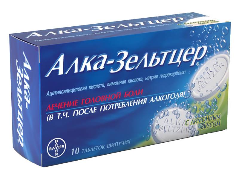Препарат Алка-Зельтцер Препарат Алка-Зельтцер в таблетках