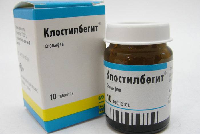 Препарат Клостилбегит в таблетках Препарат Клостилбегит