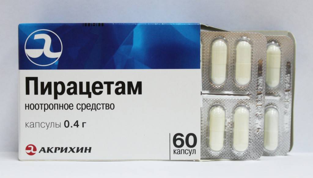 Препарат Пирацетам Препарат Пирацетам - ноотропное средство