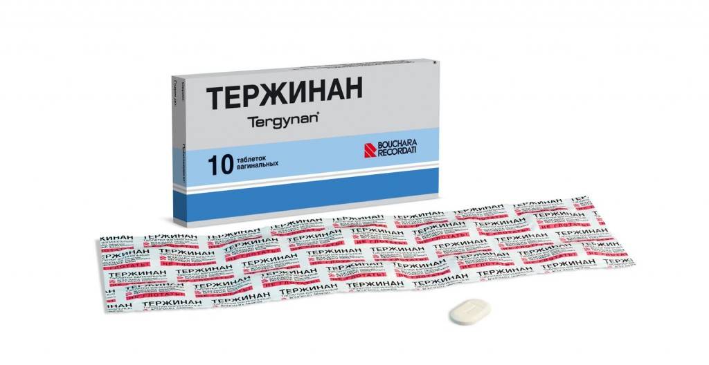Препарат Тержинан Препарат Тержинан в таблетках