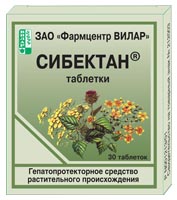 sibektan