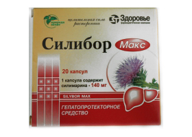 silibor1